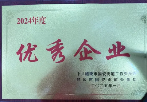 1740125708910407.png 02.21-2.png