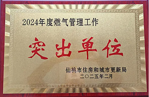 1740733326340433.png 02.28-2.png