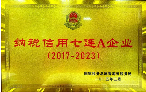 1743667245389970.png 04.03-2.png