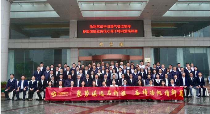 1744880689130795.png 6b923229-0de3-44eb-84cf-a1533abb603b.png