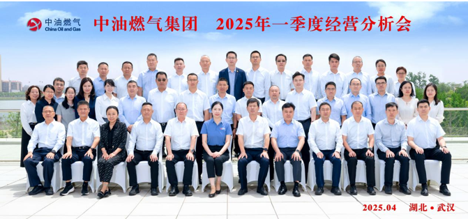 1744958508795282.png d27cdf30199cb41545ccf8da0d029911.png