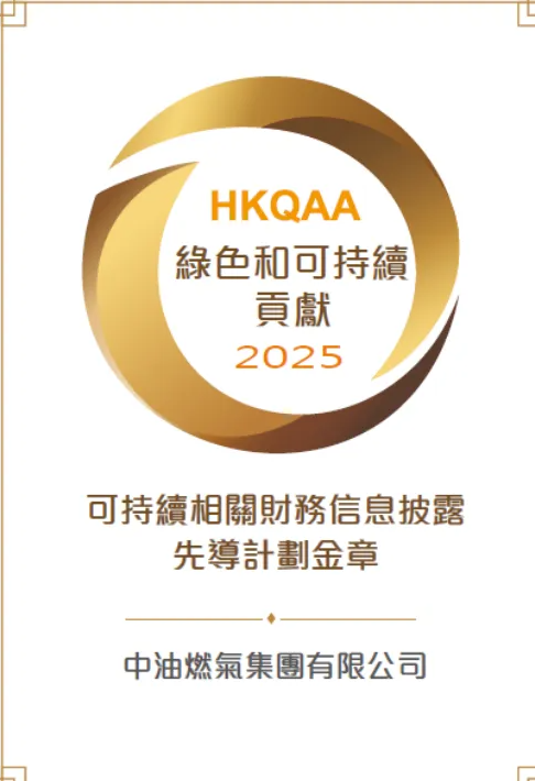 1748591331983723.png 05.30-6.png