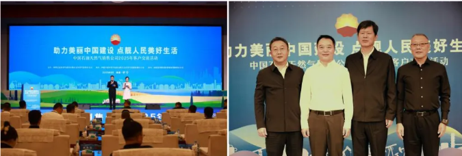 1758873522296568.png 09.09.png