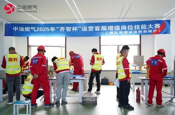 1761635440552687.png 09.23.png