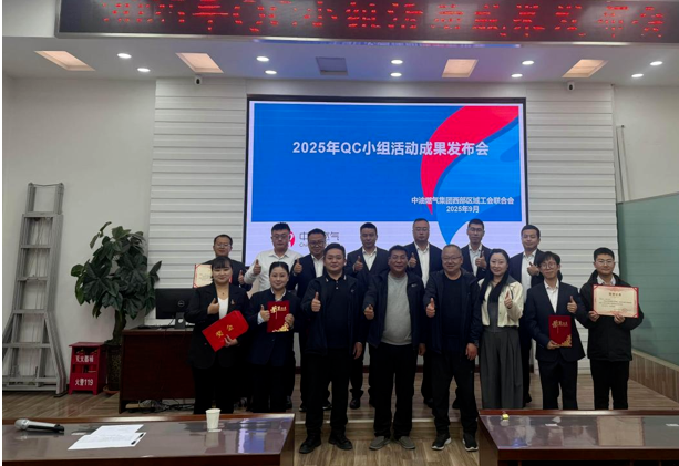 1761635792984544.png 09.30 -1.png